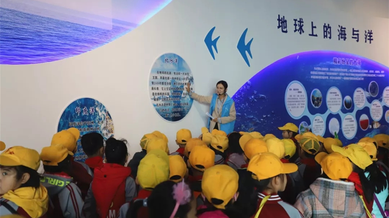 喜訊！城市陽(yáng)臺(tái)海洋研學(xué)基地獲評(píng)青島市科普教育基地(圖3)