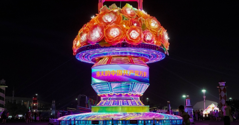 漫步金沙灘啤酒城，赴一場(chǎng)光與影的約會(huì)