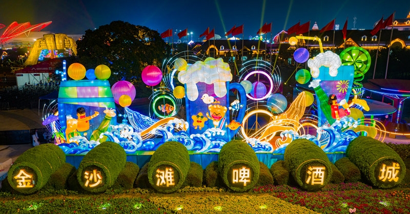 哈舅和他的朋友們“拍了拍”你！