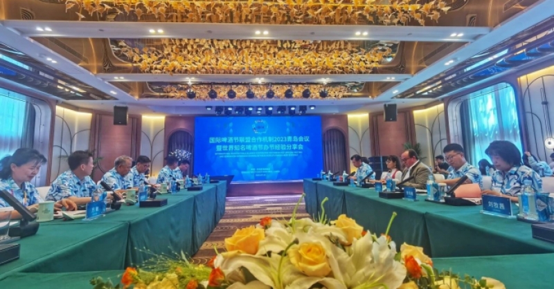 世界知名啤酒節(jié)代表匯聚金沙灘啤酒城，分享辦節(jié)經驗