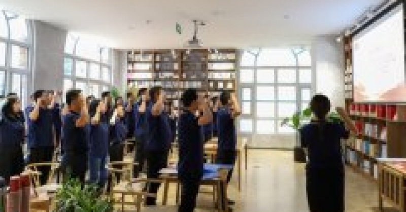 黃發(fā)集團(tuán)組織收看慶祝中國共產(chǎn)黨成立100周年大會(huì)現(xiàn)場(chǎng)直播