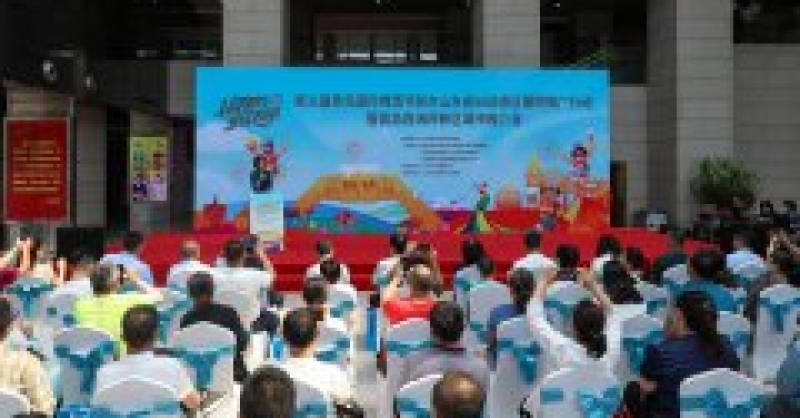 干杯！第31屆青島國際啤酒節(jié)赴多地進(jìn)行推介